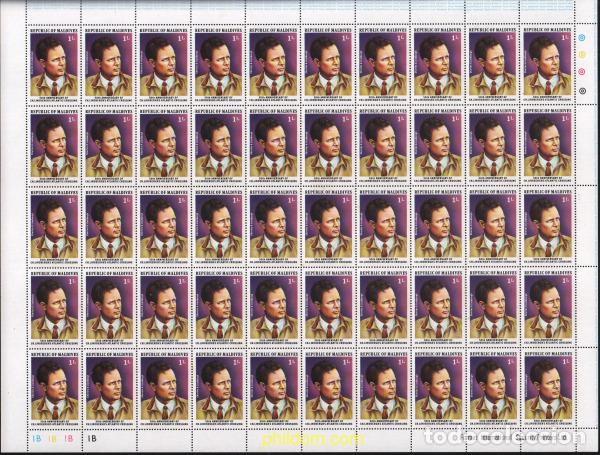 Sellos: 617415 MNH MALDIVAS 1977 50 ANIVERSARIO DE LA TRAVESIA DEL ATLANTICO NORTE