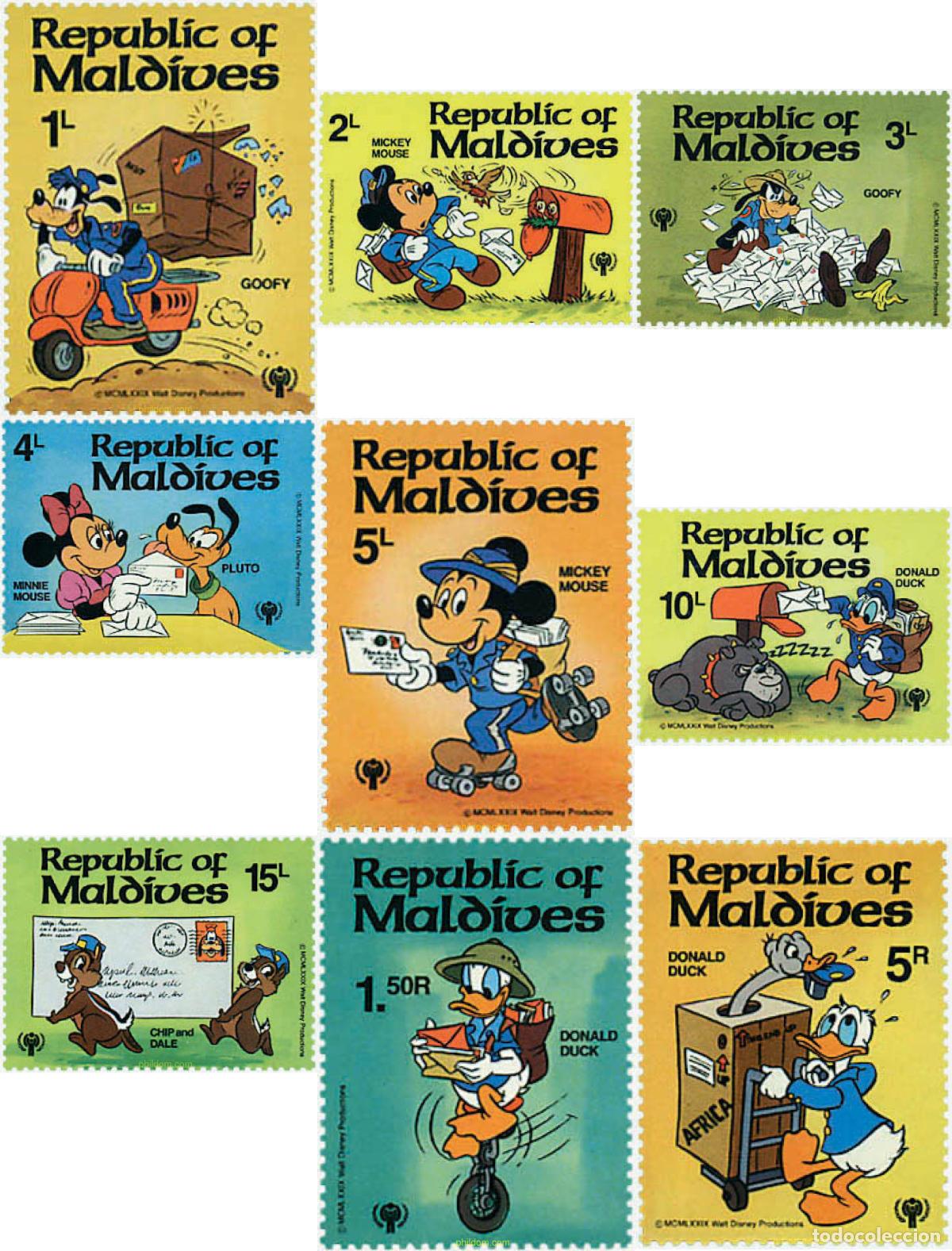 Sellos: 59979 MNH MALDIVAS 1979 A&Ntilde;O INTERNACIONAL DEL NI&Ntilde;O