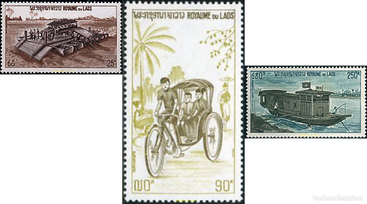 Sellos: 42967 MNH LAOS 1974 TRANSPORTES