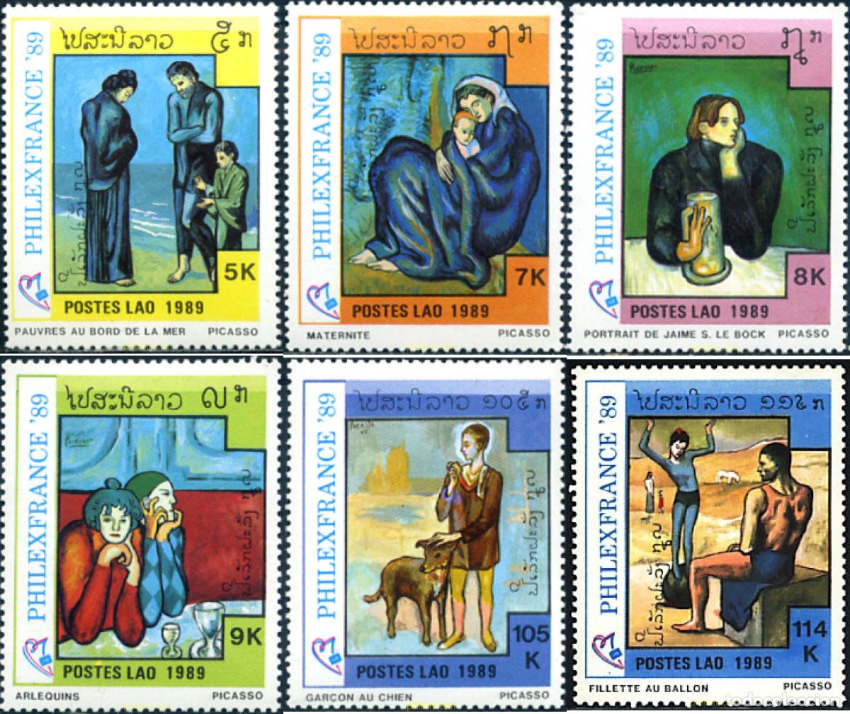 Sellos: 68245 MNH LAOS 1989 PHILEXFRANCE 89. EXPOSICION FILATELICA INTERNACIONAL