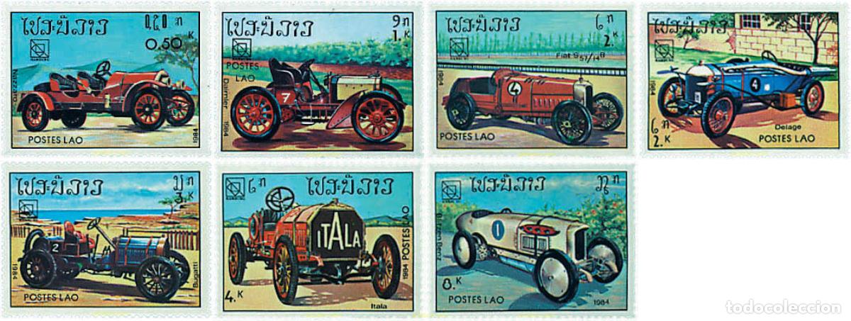 Sellos: 46216 MNH LAOS 1984 19 CONGRESO DE LA UPU EN HAMBURGO