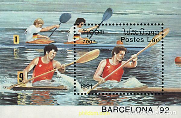 Sellos: 68253 MNH LAOS 1991 25 JUEGOS OLIMPICOS VERANO BARCELONA 1992