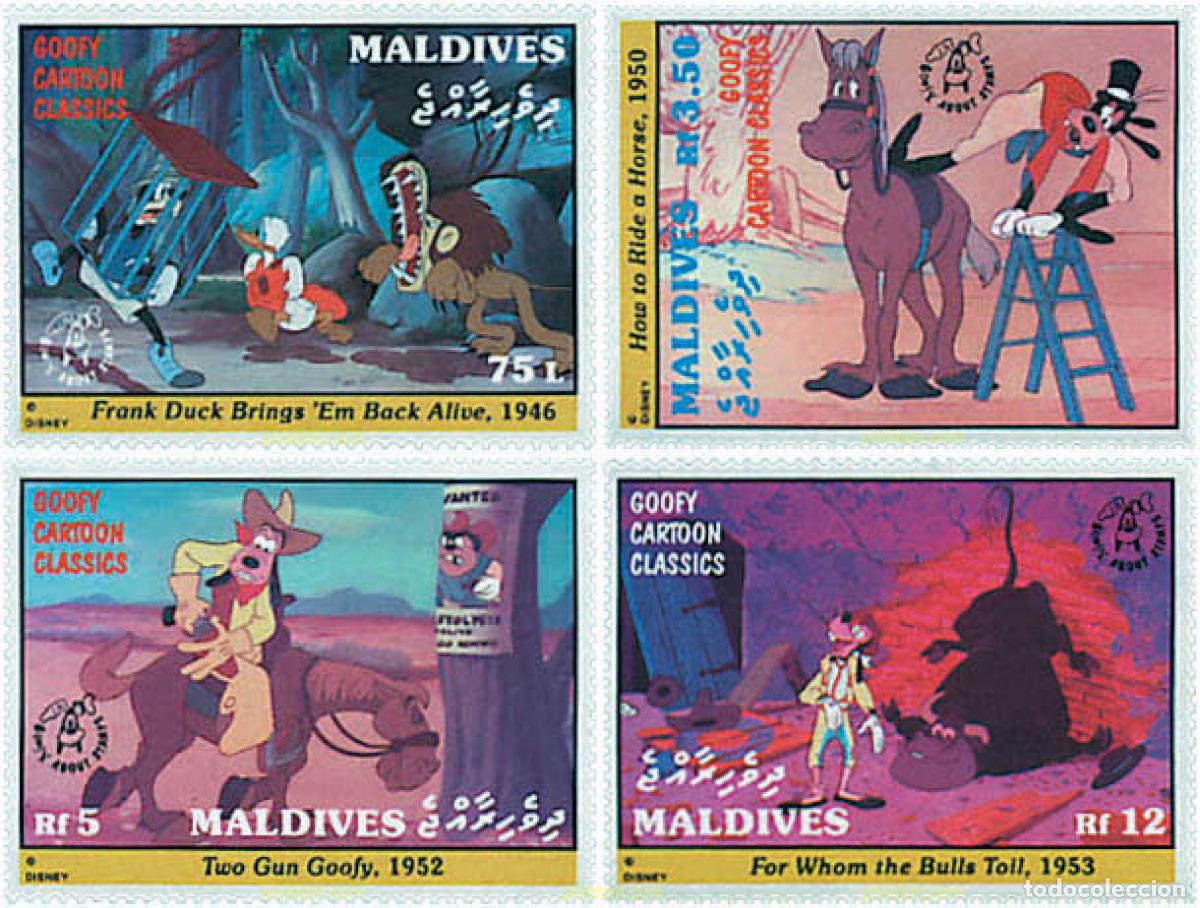 Sellos: 257239 MNH MALDIVAS 1992 60 ANIVERSARIO DE GOOFY