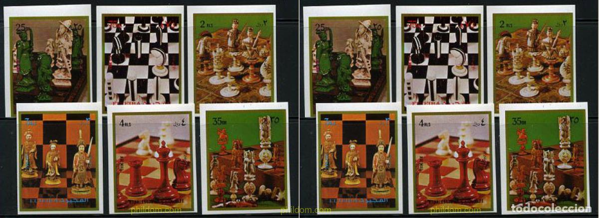 Sellos: 25540 MNH FUJEIRA 1973 AJEDREZ