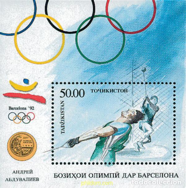 Sellos: 54500 MNH TAYIKISTAN 1993 25 JUEGOS OLIMPICOS VERANO BARCELONA 1992