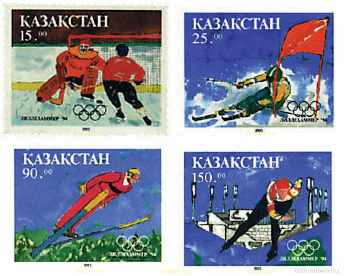 Sellos: 73020 MNH KAZAJSTAN 1994 17 JUEGOS OLIMPICOS INVIERNO LILLEHAMMER 1994