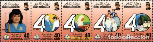Sellos: 6473 MNH BRUNEI 1994 40 ANIVERSARIO DEL ESCULTISMO FEMENINO EN BRUNEI