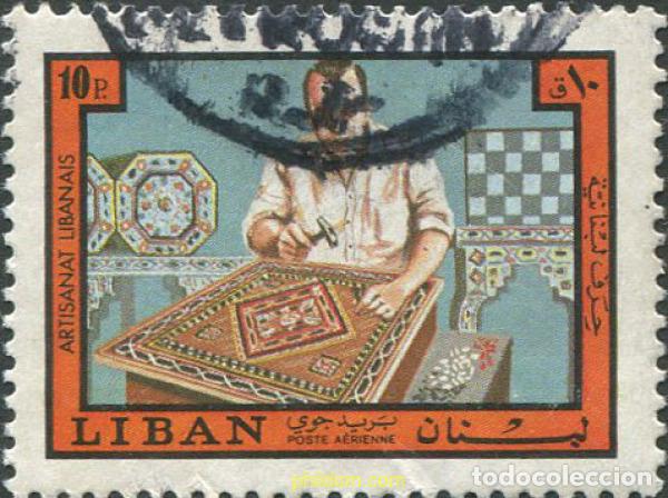 Sellos: 679342 USED LIBANO 1973 ARTESANIA LIBANESA