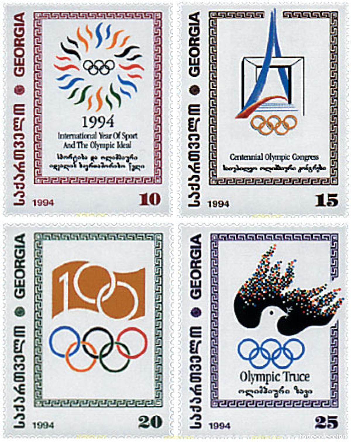 Sellos: 75976 MNH GEORGIA 1995 CENTENARIO DEL COMITE OLIMPICO INTERNACIONAL