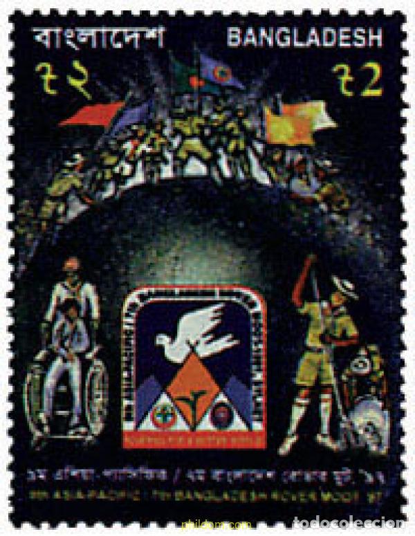 Sellos: 37956 MNH BANGLADESH 1997 9 JAMBOREE ASIA-PACIFICO DE ESCULTISMO
