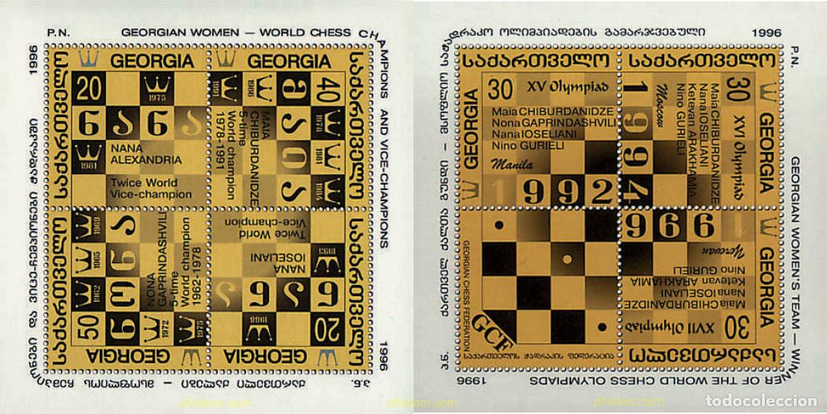 Sellos: 37009 MNH GEORGIA 1997 VENCEDORAS DE LA OLIMPIADA DE AJEDREZ DE 1996