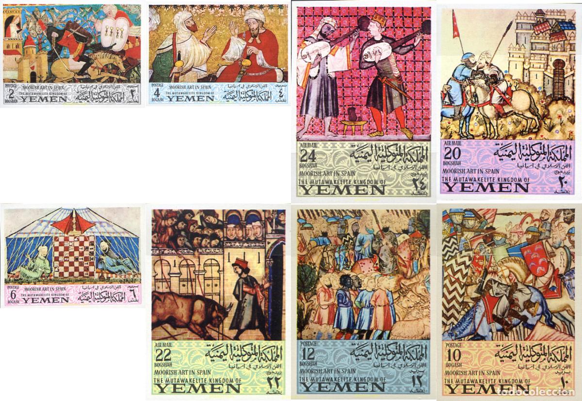 Sellos: 21301 MNH YEMEN. Reino 1967 ARTE MORO ESPA&Ntilde;OL