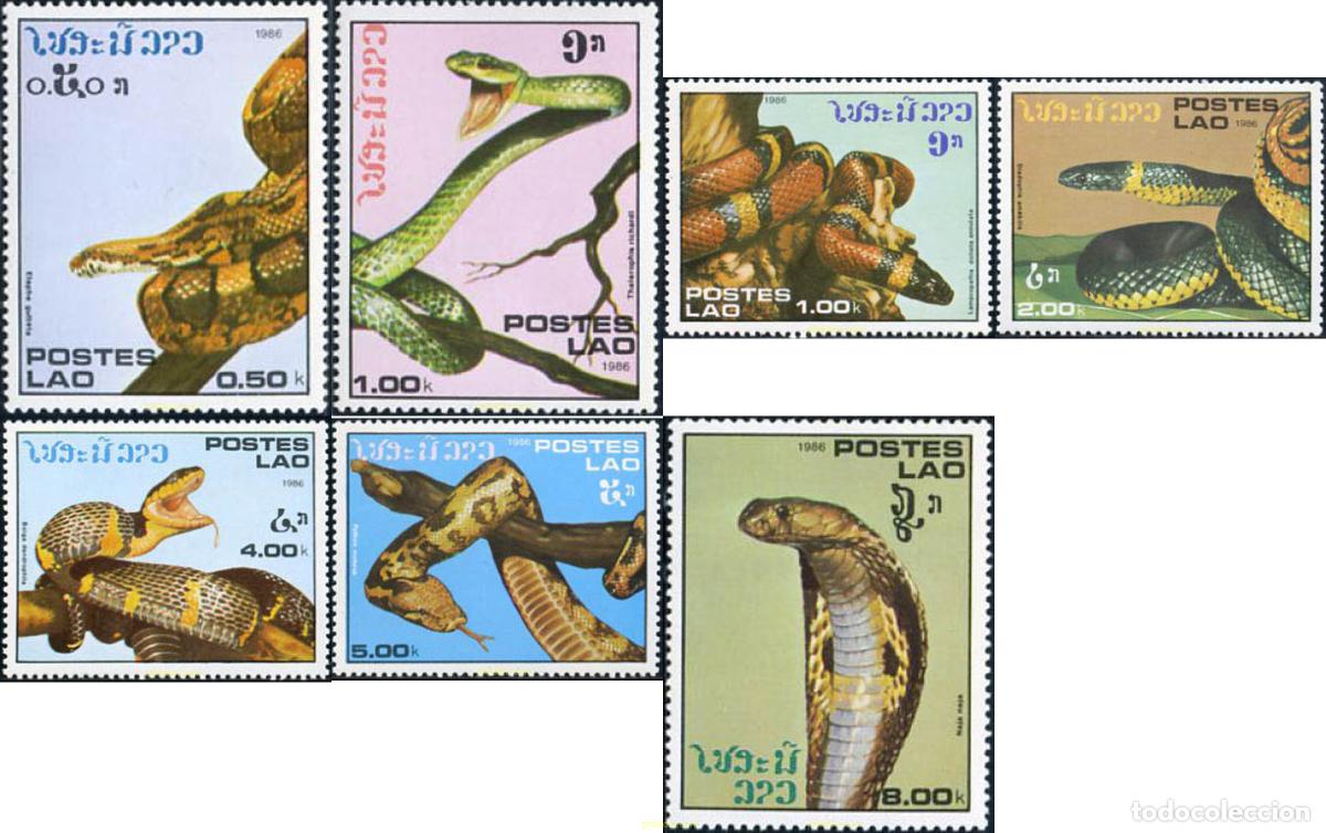 Sellos: 46527 MNH LAOS 1986 SERPIENTES