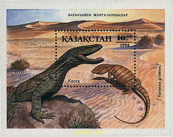 Sellos: 54550 MNH KAZAJSTAN 1994 REPTIL