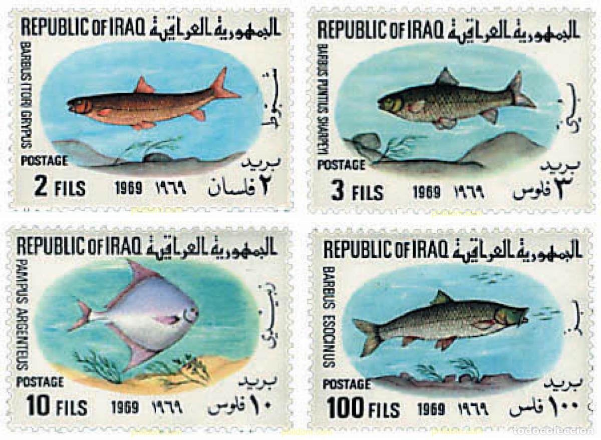 Sellos: 28407 MNH IRAQ 1969 PECES