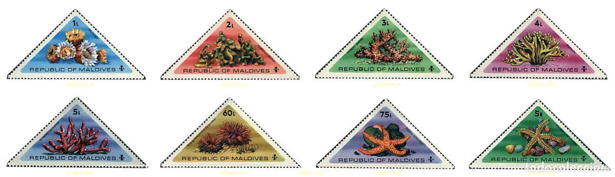 Sellos: 52837 MNH MALDIVAS 1975 FAUNA MARINA