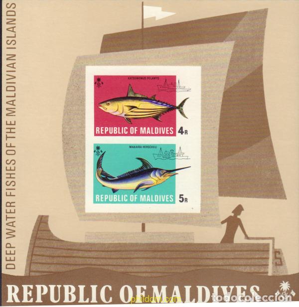 Sellos: 569549 MNH MALDIVAS 1973 PECES