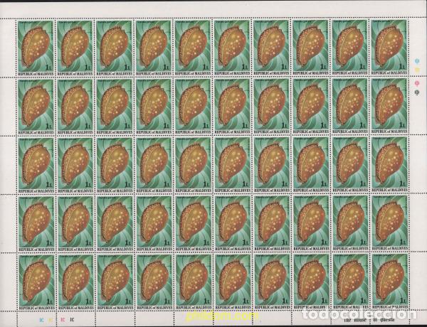 Sellos: 617189 MNH MALDIVAS 1979 CONCHAS