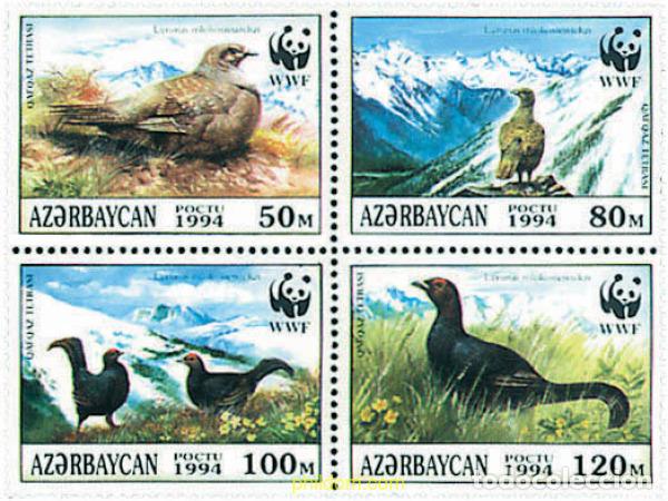 Sellos: 5226 MNH AZERBAIYAN 1994 UROGALLO CAUCASIO