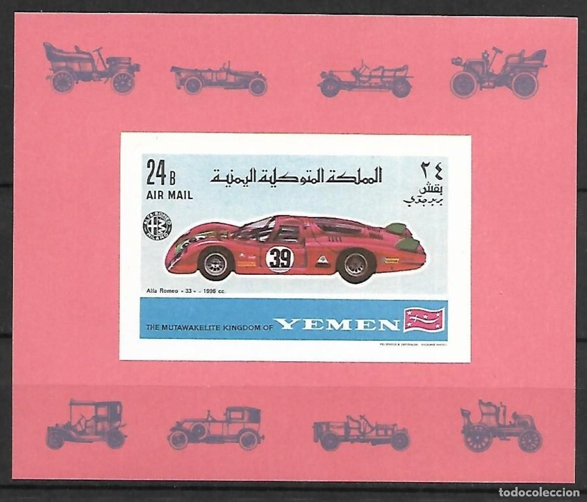 Sellos: YEMEN 1970 SHEET MNH IMPERF FORD AUTOMOVILES AUTOS COCHES DE CARRERAS CARS VOITURES AUTOMOBILES