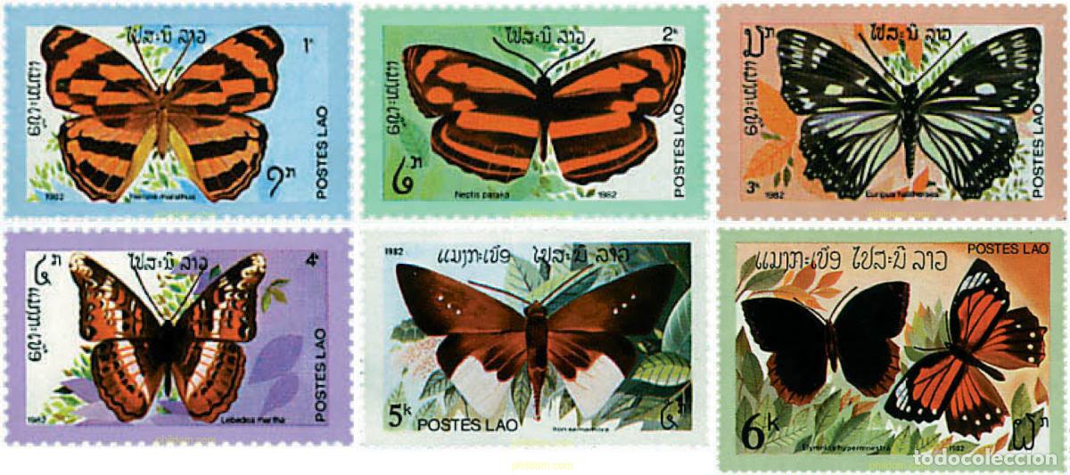 Sellos: 94925 MNH LAOS 1982 MARIPOSAS