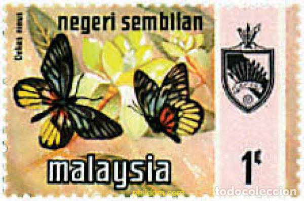 Sellos: 598164 MNH MALASIA. NEGRI SEMBILAN 1971 MARIPOSAS