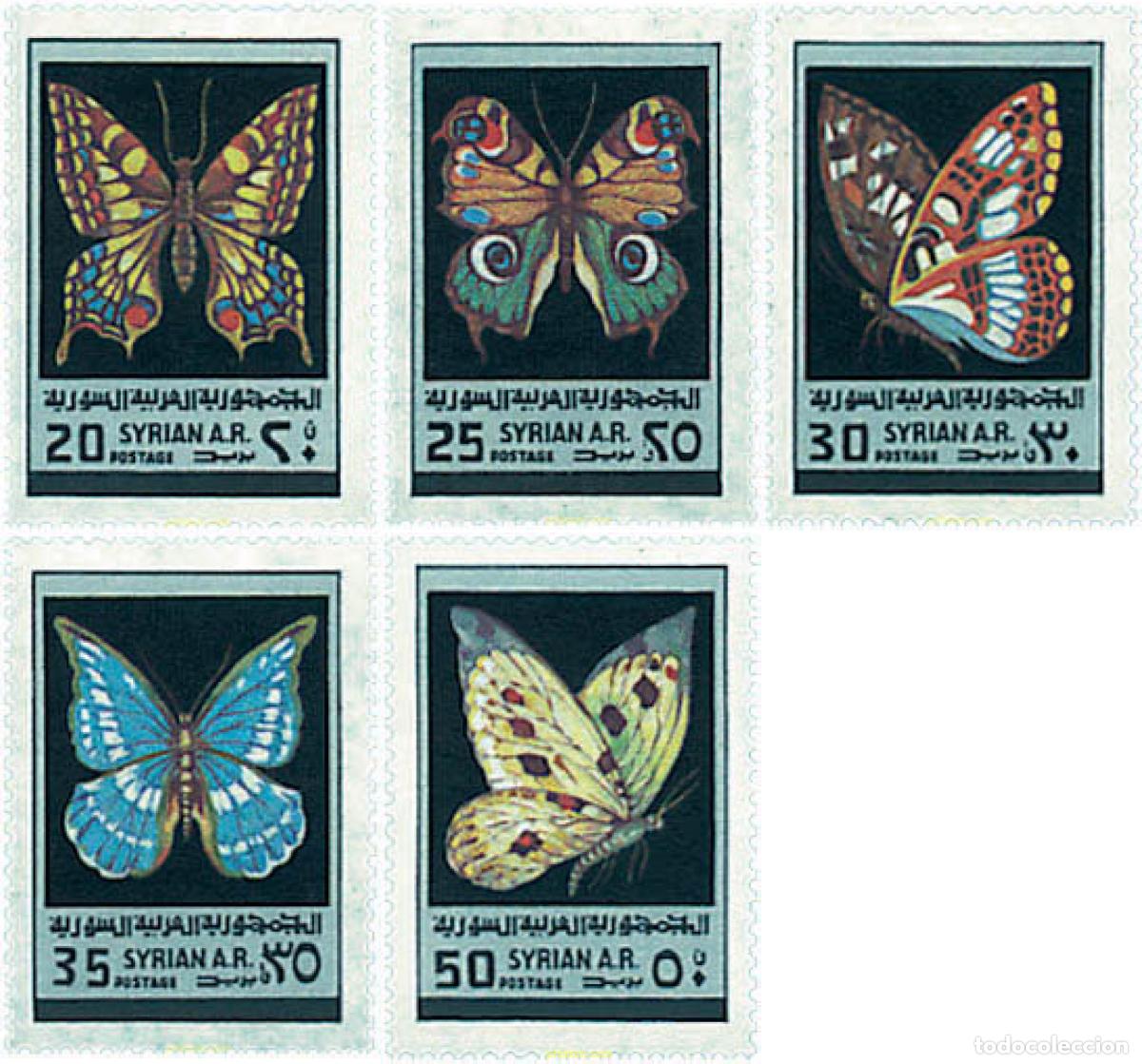 Sellos: 77378 MNH SIRIA 1979 MARIPOSAS