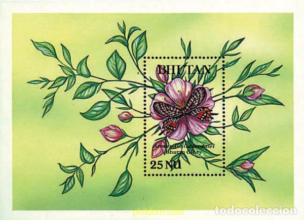 Sellos: 292732 MNH BHUTAN 1990 MARIPOSAS