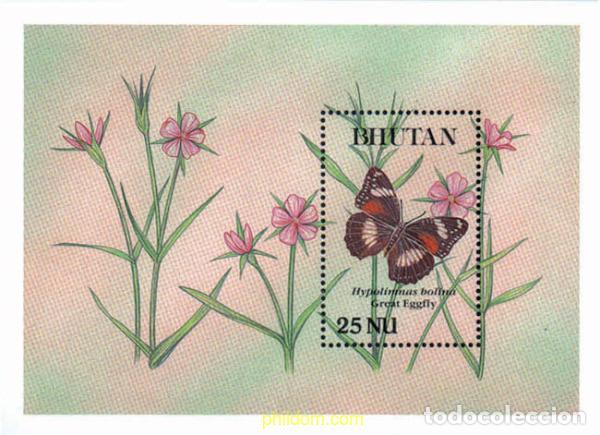 Sellos: 293089 MNH BHUTAN 1990 MARIPOSAS