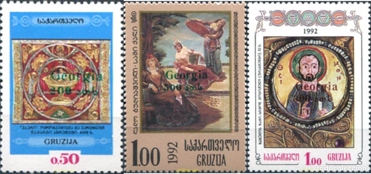 Sellos: 317174 MNH GEORGIA 1994 NUEVO VALOR