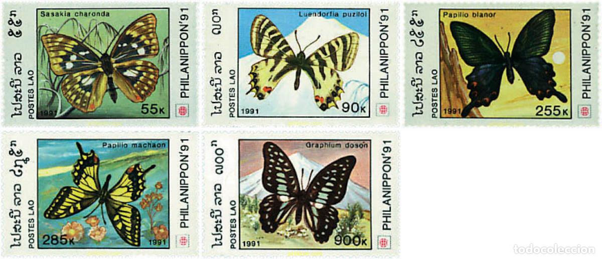 Sellos: 94926 MNH LAOS 1991 PHILANIPPON 91. EXPOSICION FILATELICA INTERNACIONAL