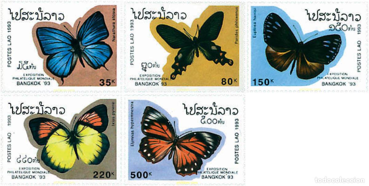 Sellos: 76274 MNH LAOS 1993 BANGKOK 93. EXPOSICION FILATELICA INTERNACIONAL
