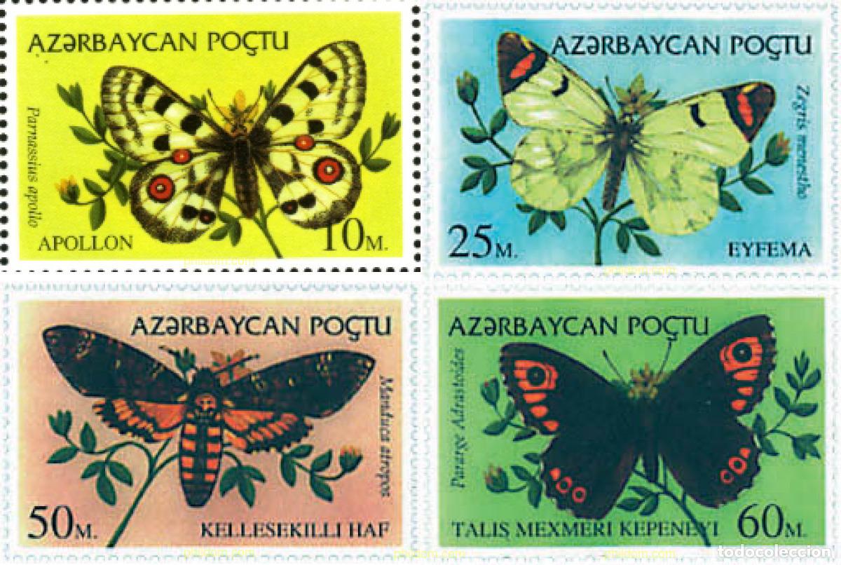 Sellos: 83690 MNH AZERBAIYAN 1995 MARIPOSAS