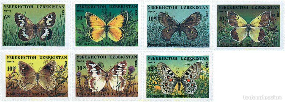 Sellos: 95346 MNH UZBEKISTAN 1995 MARIPOSAS