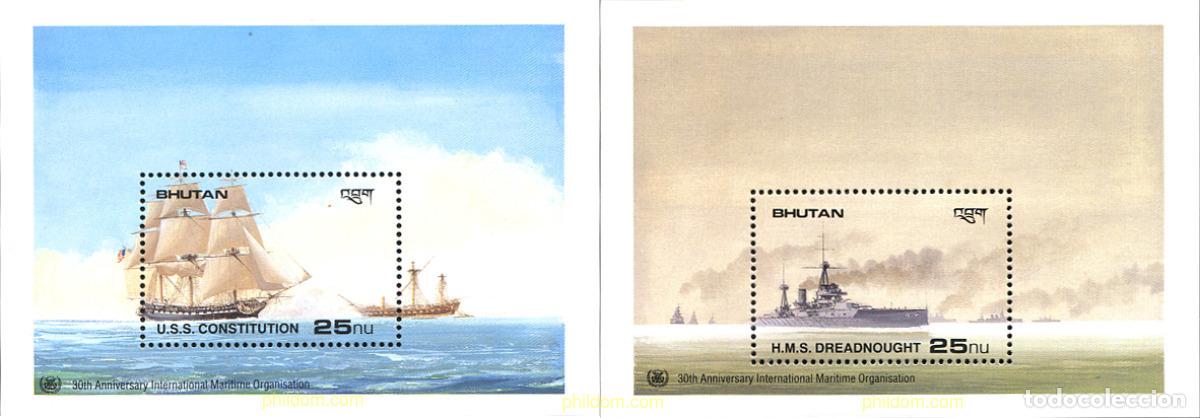 Sellos: 293082 MNH BHUTAN 1989 30 ANIVERSARIO DE LA ORGANIZACION MARITIMA INTERNACIONAL