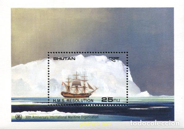 Sellos: 293096 MNH BHUTAN 1989 30 ANIVERSARIO DE LA ORGANIZACION MARITIMA INTERNACIONAL