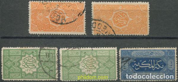 Sellos: 686711 USED ARABIA SAUDITA. Hedjaz 1917 MOTIVOS DE MEZQUITAS EGIPCIAS