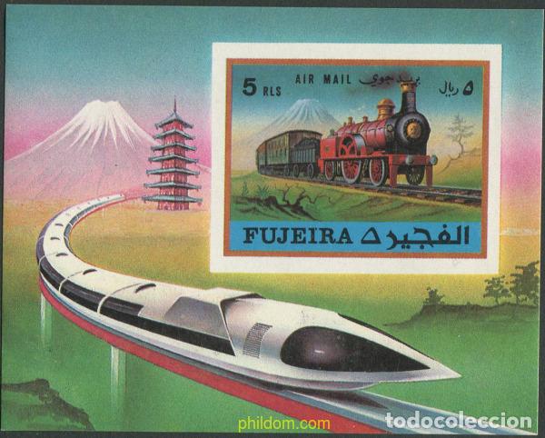 Sellos: 16641 MNH FUJEIRA 1971 TRENES