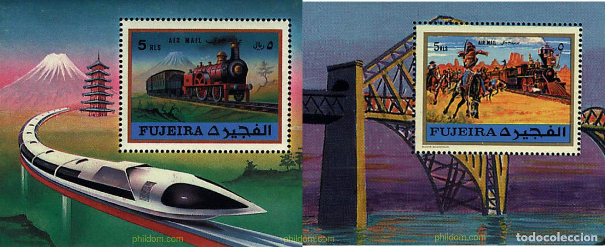 Sellos: 59689 MNH FUJEIRA 1971 TRENES