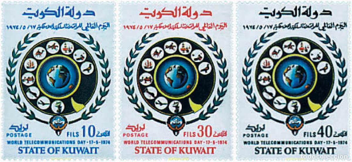 Sellos: 55431 MNH KUWAIT 1974 DIA MUNDIAL DE LAS TELECOMUNICACIONES