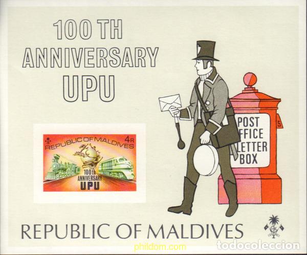 Sellos: 17178 MNH MALDIVAS 1974 CENTENARIO DE LA UNION POSTAL UNIVERSAL