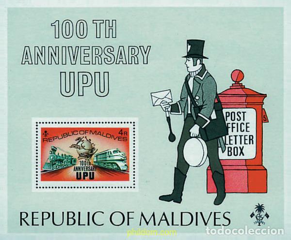 Sellos: 55801 MNH MALDIVAS 1974 CENTENARIO DE LA UNION POSTAL UNIVERSAL