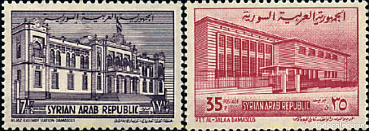 Sellos: 362728 MNH SIRIA 1963 SERIE BASICA