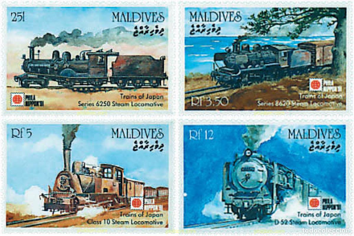 Sellos: 340673 MNH MALDIVAS 1991 LOCOMOTORAS JAPONESAS