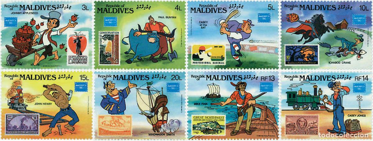 Sellos: 55808 MNH MALDIVAS 1986 AMERIPEX 86. EXPOSICION FILATELICA INTERNACIONAL