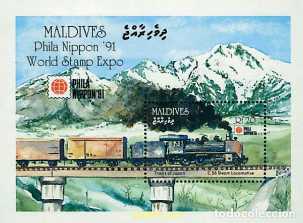Sellos: 340674 MNH MALDIVAS 1991 LOCOMOTORAS JAPONESAS