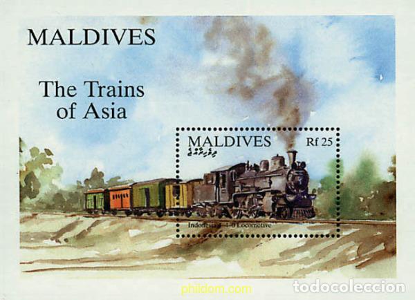 Sellos: 340882 MNH MALDIVAS 1994 TRENES DE ASIA