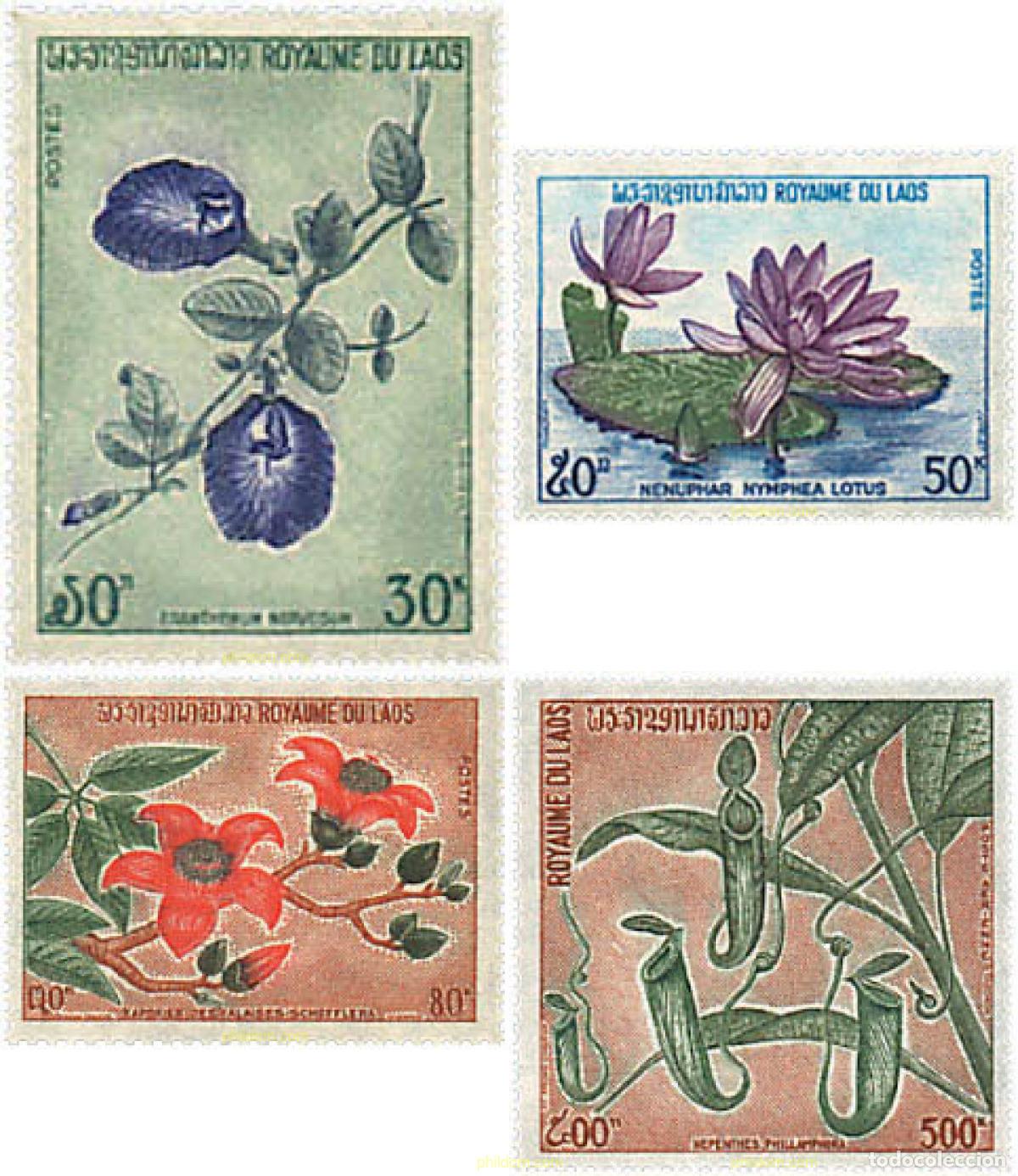 Sellos: 94288 MNH LAOS 1974 FLORES DE LAOS