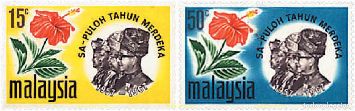 Sellos: 91973 MNH MALASIA 1967 10 ANIVERSARIO DE LA INDEPENDENCIA