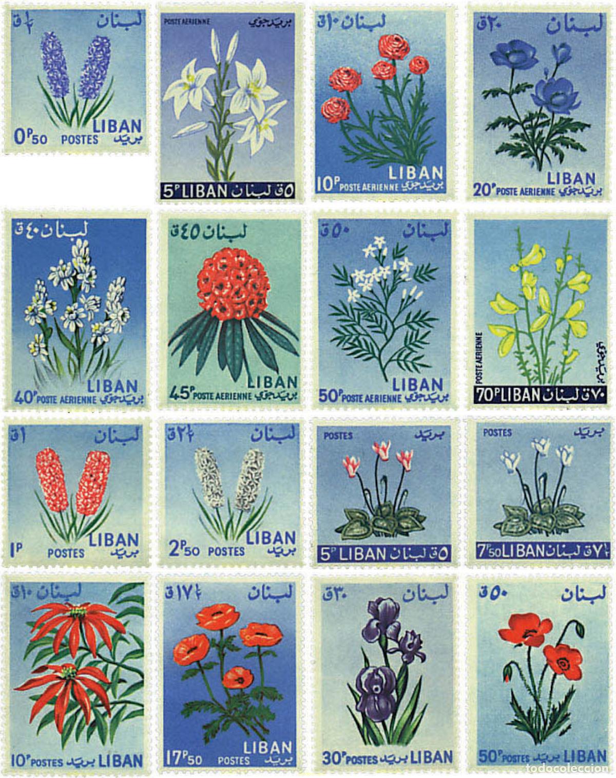Sellos: 218113 HINGED LIBANO 1964 FLORES